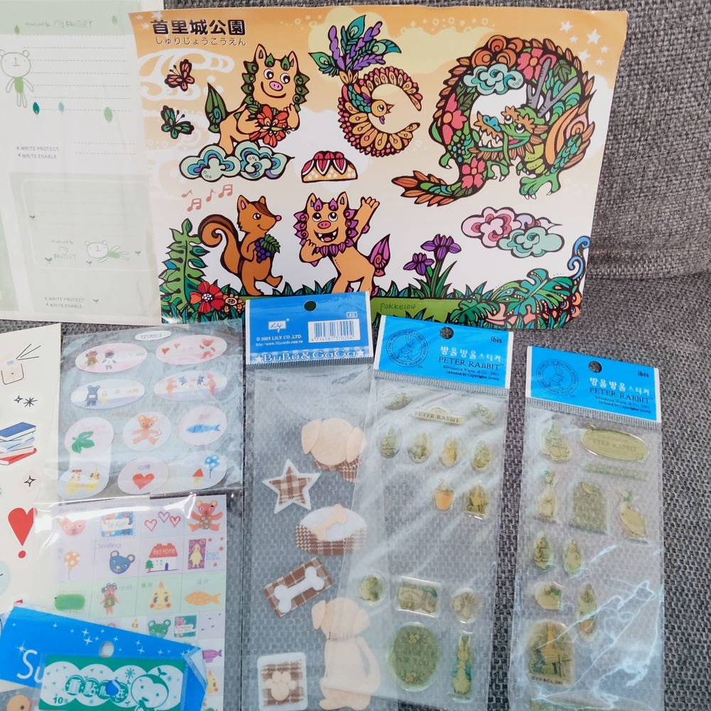 20 Stickers Bundle - Picture 3 of 4